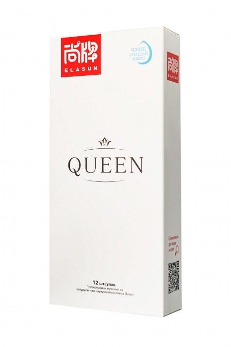 Ультратонкие презервативы Elasun Queen - 12 шт. - Elasun - купить с доставкой в Южно-Сахалинске