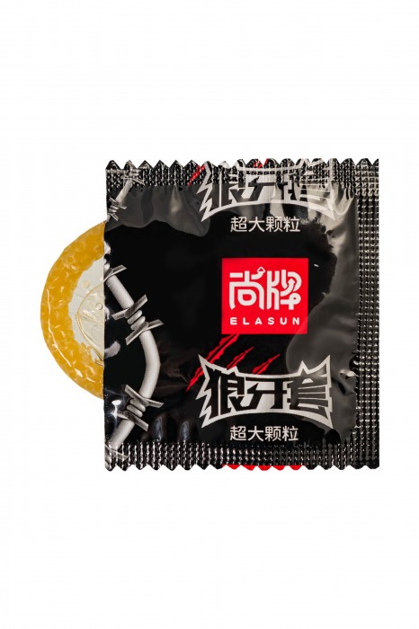 Презервативы с точками Elasun Big Dotted - 10 шт. - Elasun - купить с доставкой в Южно-Сахалинске