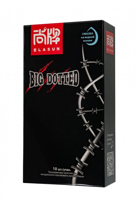Презервативы с точками Elasun Big Dotted - 10 шт. - Elasun - купить с доставкой в Южно-Сахалинске