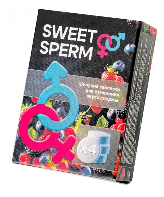 Шипучие таблетки для мужчин Sweet Sperm для изменения вкуса спермы (4 шт. по 0,5 гр.) - Капиталпродукт - купить с доставкой в Южно-Сахалинске