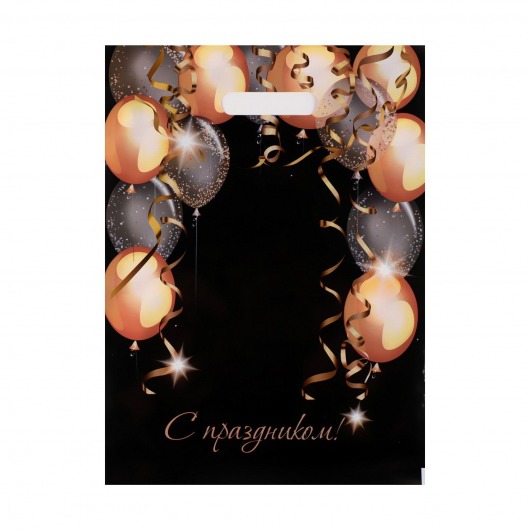 Пакет с вырубной ручкой и принтом в виде шариков (30х40 см) - Сима-Ленд - купить с доставкой в Южно-Сахалинске