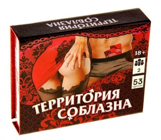 Игра  Территория соблазна  в подарочной коробке - Сима-Ленд - купить с доставкой в Южно-Сахалинске