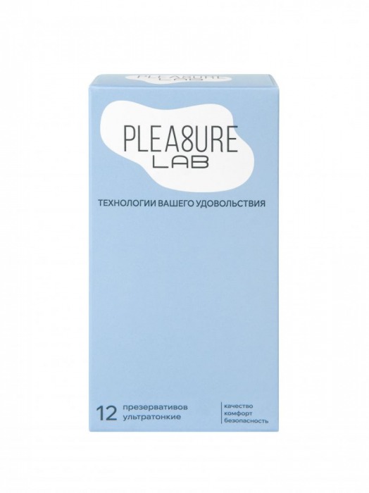 Ультратонкие презервативы Pleasure Lab - 12 шт. - Pleasure Lab - купить с доставкой в Южно-Сахалинске