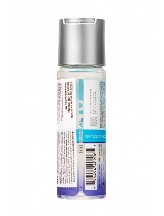 Охлаждающий лубрикант на водной основе JO Personal Lubricant H2O COOLING - 60 мл. - System JO - купить с доставкой в Южно-Сахалинске