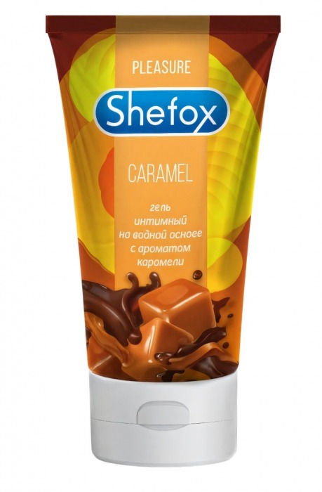 Интимная гель-смазка Shefox «Карамель» - 50 мл. - Shefox - купить с доставкой в Южно-Сахалинске