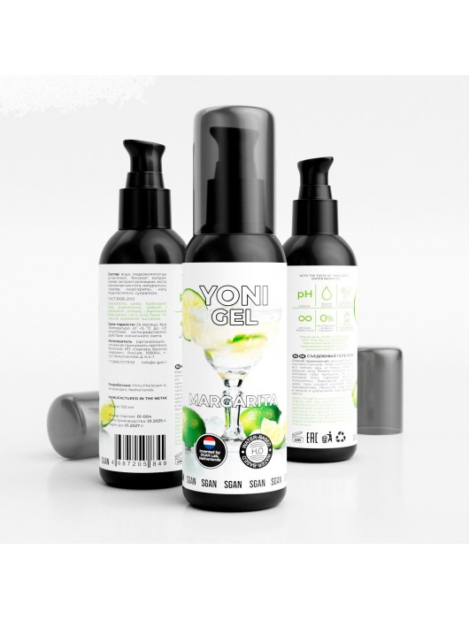 Лубрикант для орального секса SGAN со вкусом коктейля «Маргарита» - 100 мл. - SGAN - купить с доставкой в Южно-Сахалинске