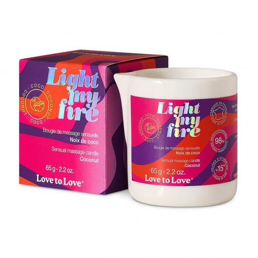 Массажная свеча Light My Fire Coconut с ароматом кокоса - 65 гр. - Love to Love - купить с доставкой в Южно-Сахалинске