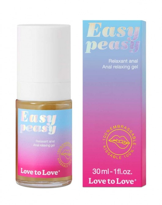 Анальный расслабляющий гель Easy Peasy - 30 мл. - Love to Love - купить с доставкой в Южно-Сахалинске
