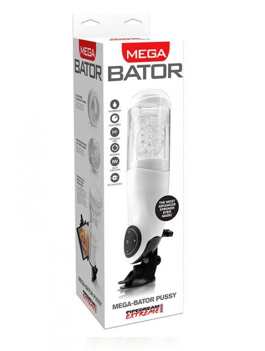 Перезаряжаемый мастурбатор-вагина с держателем для мобильных устройств Extreme Toyz Me - Pipedream - в Южно-Сахалинске купить с доставкой