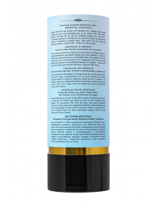 Соль Мёртвого моря для ванны Oriental Crystals «Искушение океана» - 500 гр. -  - Магазин феромонов в Южно-Сахалинске
