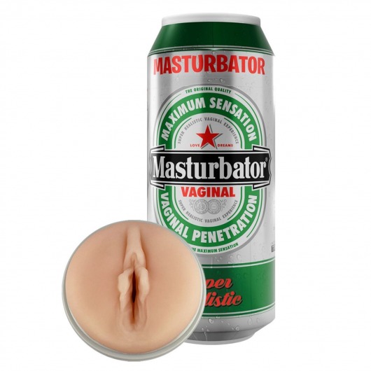 Мастурбатор-вагина Heineken Vagina II - Adrien Lastic - в Южно-Сахалинске купить с доставкой