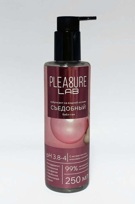 Лубрикант на водной основе Pleasure Lab с ароматом бабл-гам - 250 мл. - Pleasure Lab - купить с доставкой в Южно-Сахалинске