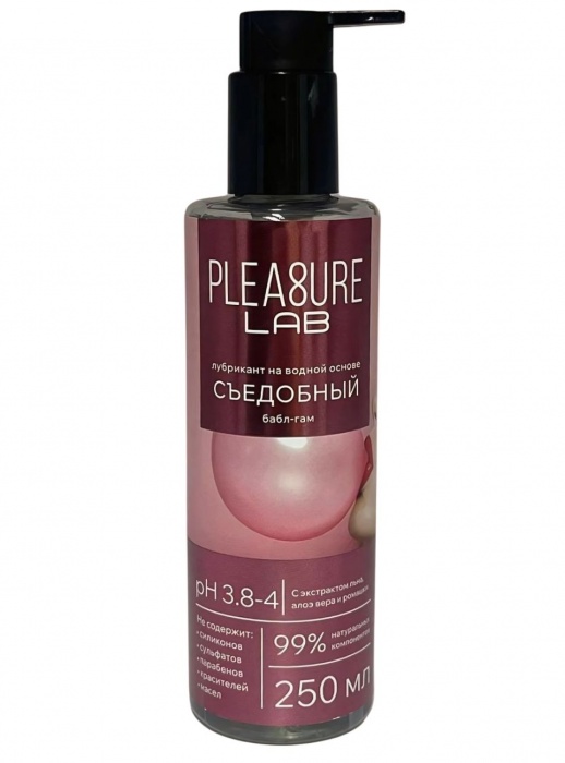 Лубрикант на водной основе Pleasure Lab с ароматом бабл-гам - 250 мл. - Pleasure Lab - купить с доставкой в Южно-Сахалинске