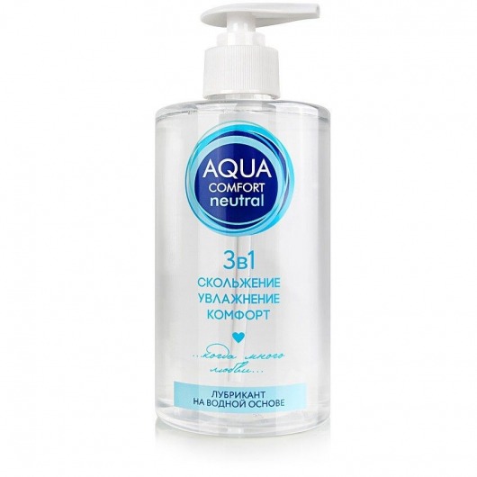 Лубрикант на водной основе Aqua Comfort Neutral - 440 гр. - Биоритм - купить с доставкой в Южно-Сахалинске