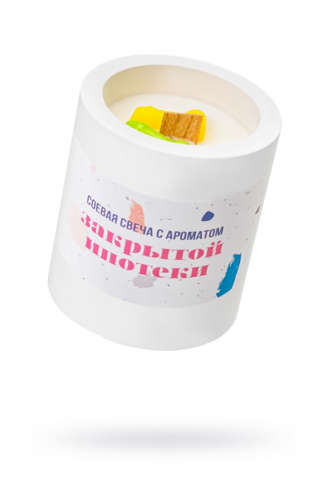 Ароматическая свеча «Закрытая ипотека» - Pecado - купить с доставкой в Южно-Сахалинске