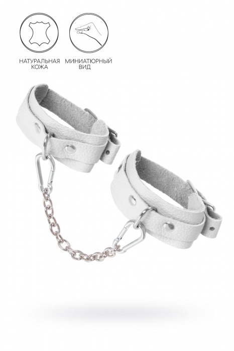 Белые мини-оковы со скруглёнными углами - Pecado - купить с доставкой в Южно-Сахалинске