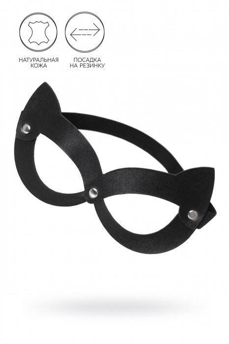 Черная открытая маска с ушками кошки - Pecado - купить с доставкой в Южно-Сахалинске
