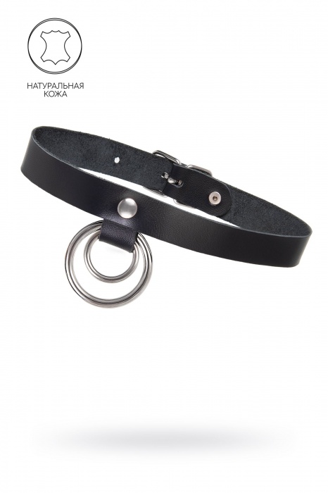 Черный чокер-ошейник с кольцом в кольце - Pecado - купить с доставкой в Южно-Сахалинске