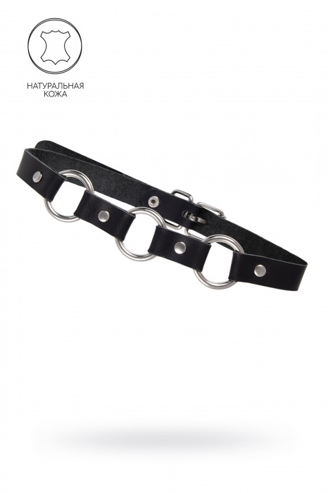 Черный кожаный чокер-ошейник с тремя кольцами - Pecado - купить с доставкой в Южно-Сахалинске
