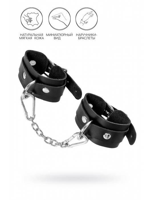 Черные кожаные наручники-браслеты со скруглёнными углами - Pecado - купить с доставкой в Южно-Сахалинске