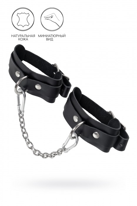 Черные мини-оковы со скруглёнными углами - Pecado - купить с доставкой в Южно-Сахалинске