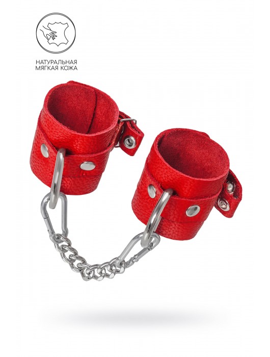 Красные мягкие кожаные наручники с люверсами - Pecado - купить с доставкой в Южно-Сахалинске