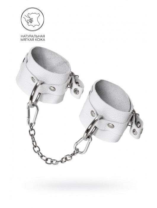 Белые мягкие кожаные оковы с люверсами - Pecado - купить с доставкой в Южно-Сахалинске
