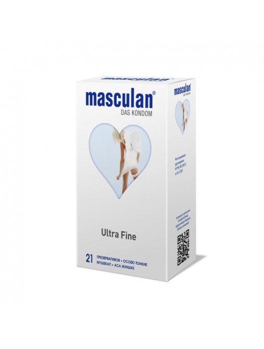 Особо тонкие презервативы Masculan Ultra Fine - 21 шт. - Masculan - купить с доставкой в Южно-Сахалинске