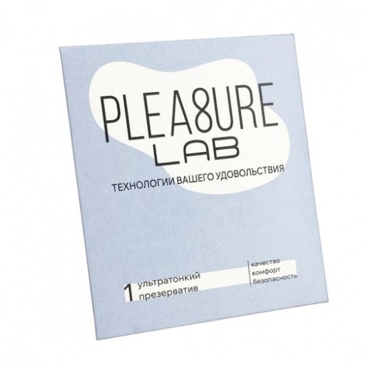 Ультратонкий презерватив Pleasure Lab - 1 шт. - Pleasure Lab - купить с доставкой в Южно-Сахалинске