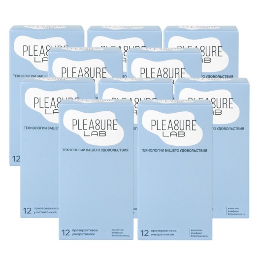 Набор из 10 упаковок ультратонких презервативов Pleasure Lab (по 12 шт.) - Pleasure Lab - купить с доставкой в Южно-Сахалинске