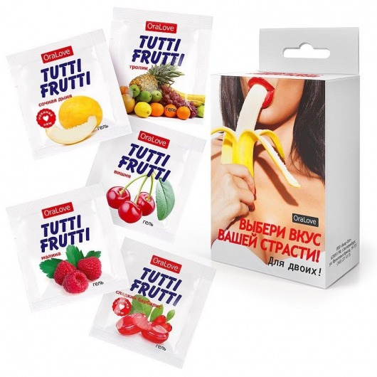 Набор из 5 саше съедобных смазок Tutti-Frutti - Биоритм - купить с доставкой в Южно-Сахалинске