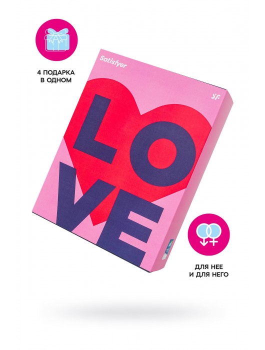 Подарочный набор Satisfyer Advent Box Love - Satisfyer - купить с доставкой в Южно-Сахалинске