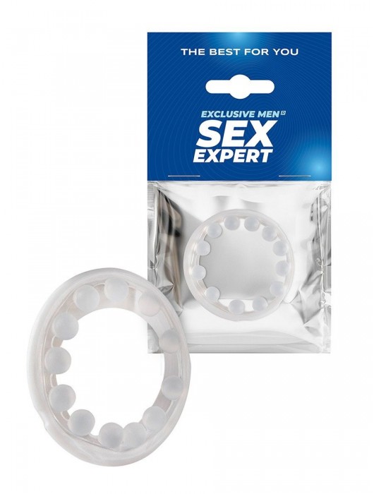 Эрекционное кольцо со стимулирующими шариками на поверхности - Sex Expert - в Южно-Сахалинске купить с доставкой
