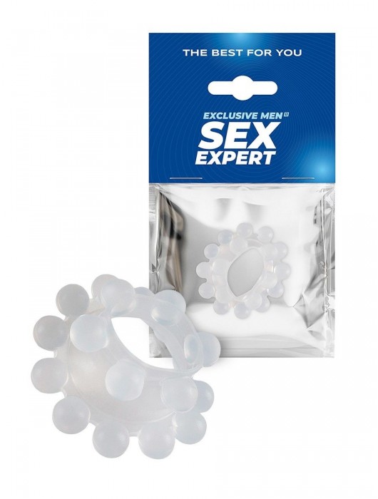 Эластичное эрекционное кольцо с двумя рядами шариков - Sex Expert - в Южно-Сахалинске купить с доставкой