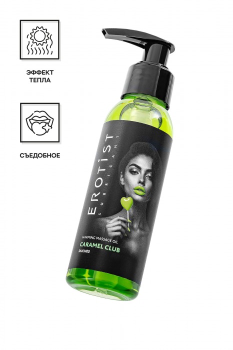 Разогревающее массажное масло Erotist Caramel Club с ароматом дюшеса - 100 мл. - Erotist Lubricants - купить с доставкой в Южно-Сахалинске