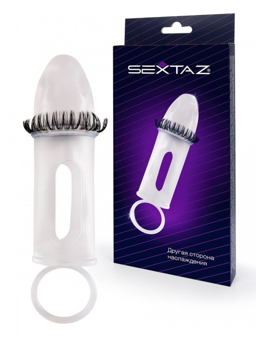 Закрытая насадка на пенис с подхватом мошонки и стимулирующими «ресничками» - Sextaz - в Южно-Сахалинске купить с доставкой