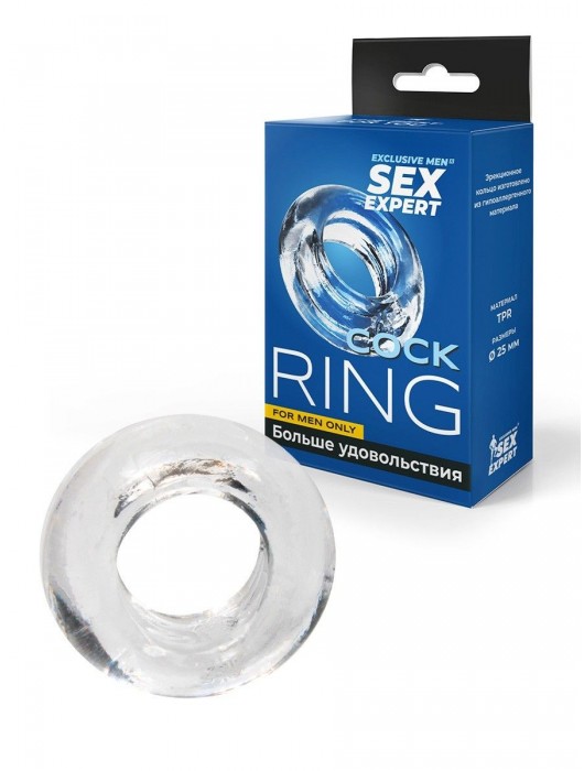 Прозрачное эрекционное кольцо-бублик - Sex Expert - в Южно-Сахалинске купить с доставкой