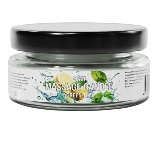 Массажная свеча «Зелёный чай» - 50 мл. - SGAN - купить с доставкой в Южно-Сахалинске