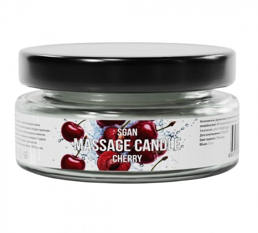 Массажная свеча «Спелая вишня» - 50 мл. - SGAN - купить с доставкой в Южно-Сахалинске