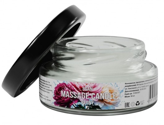 Массажная свеча «Цветущий пион» - 50 мл. - SGAN - купить с доставкой в Южно-Сахалинске