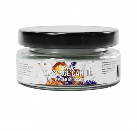 Массажная свеча «Янтарный мусс» - 50 мл. - SGAN - купить с доставкой в Южно-Сахалинске