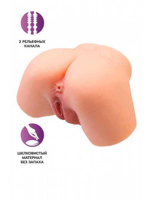 Телесный реалистичный мастурбатор-полуторс с 2 любовными входами - No Name - в Южно-Сахалинске купить с доставкой