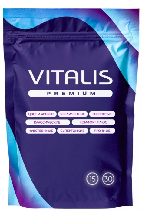 Ребристые презервативы VITALIS Premium Ribbed - 15 шт. - Vitalis - купить с доставкой в Южно-Сахалинске