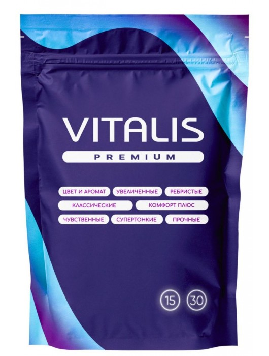 Презервативы VITALIS Premium Sensation с кольцами и точками - 15 шт. - Vitalis - купить с доставкой в Южно-Сахалинске