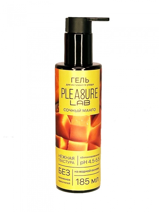 Съедобный лубрикант на водной основе Pleasure Lab с ароматом манго - 185 мл. - Pleasure Lab - купить с доставкой в Южно-Сахалинске