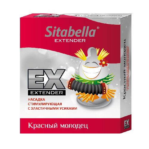 Стимулирующая насадка Sitabella Extender  Красный молодец - Sitabella - купить с доставкой в Южно-Сахалинске