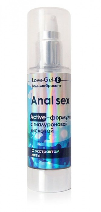 Анальный обезболивающий гель-лубрикант LoveGel E - 20 гр. - Биоритм - купить с доставкой в Южно-Сахалинске