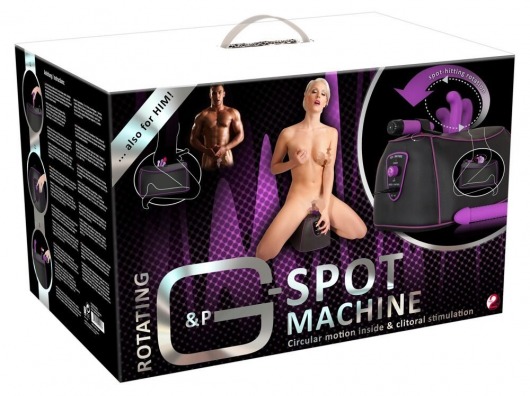 Секс-машина G-Spot Mashine - Orion - купить с доставкой в Южно-Сахалинске