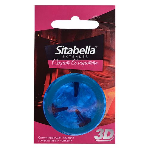 Насадка стимулирующая Sitabella 3D  Секрет амаретто  с ароматом амаретто - Sitabella - купить с доставкой в Южно-Сахалинске