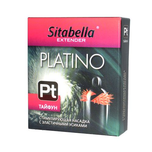 Стимулирующая насадка с шипиками по бокам Platino  Тайфун - Sitabella - купить с доставкой в Южно-Сахалинске